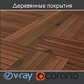 Natural Brown Wooden Floor Material With Interlocking Strip Design And Smooth Surface 3d model