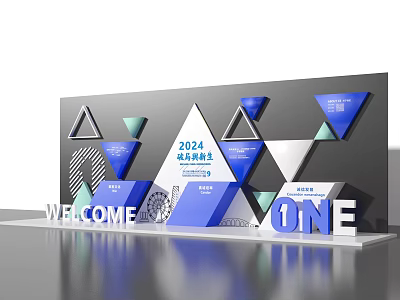 2024 Gala Evening Photo Check-in Spot with Welcome Sign One Letter and Geometric Shapes 3d model