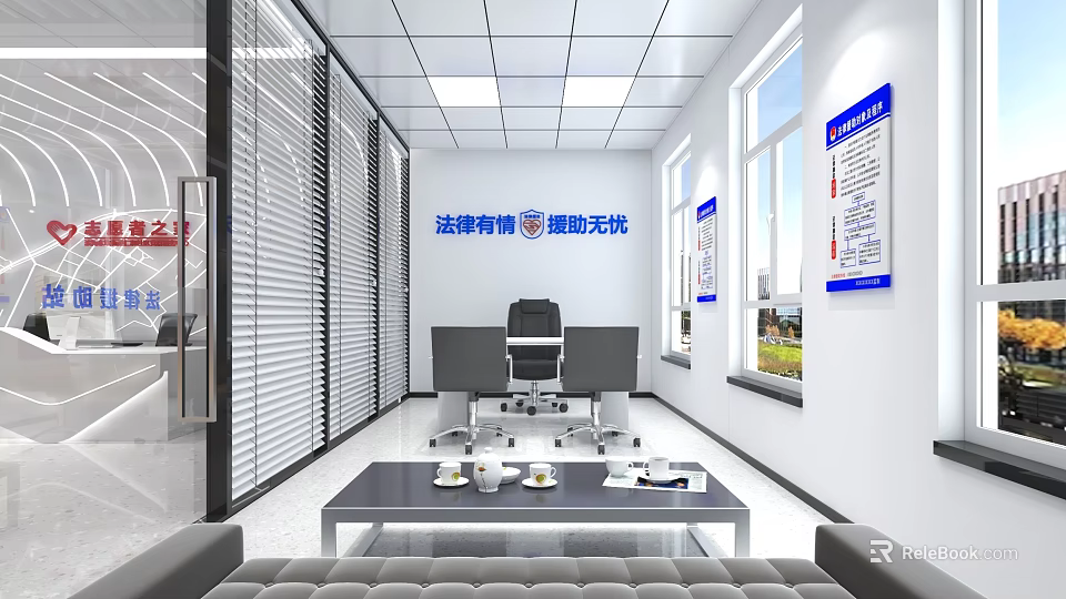 Legal Consultation Office Interior With Sofa Coffee Table Desk Chairs And Windows 3d model 