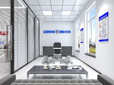 Legal Consultation Office Interior With Sofa Coffee Table Desk Chairs And Windows 3d model