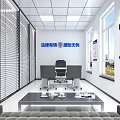 Legal Consultation Office Interior With Sofa Coffee Table Desk Chairs And Windows