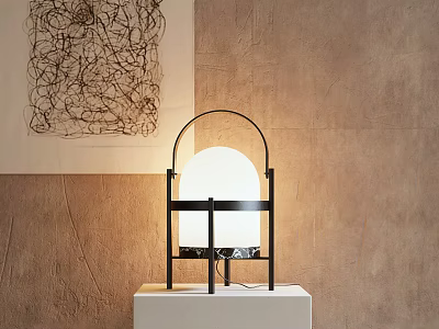 Modern Table Lamp With Black Metal Frame And White Round Lampshade On White Base 3d model