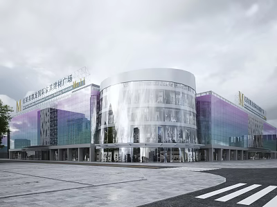 Changchun Global Plaza Modern Commercial Complex Featuring Glass Curtain Walls And Contemporary Retail Spaces 3d model