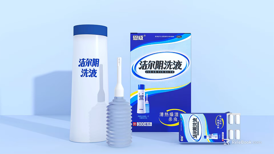 Jieeryin Feminine Hygiene Wash Solution With Bottle Box And Irrigator Kit 3d model 