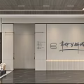Modern Sales Office Interior With Reception Area Fireplace Bookshelf And Marble Floor