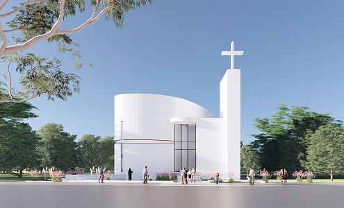 Modern Church Arc 3d model