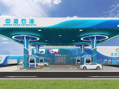 Zhonggang Petroleum Modern Gas Station With Fuel Pumps Canopy And Vehicles 3d model