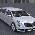 White Cadillac Luxury Limousine Featuring Extended Body And Modern Front Grille Design