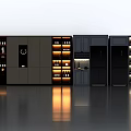 Modern Dark Display Cabinet With Built In Lighting And Multiple Glass Shelves