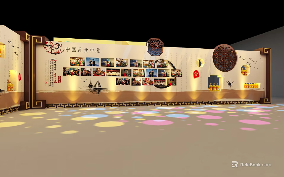 China's Tianyan FAST Radio Telescope Display With Information And Images On Wall 3d model 