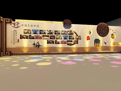 China's Tianyan FAST Radio Telescope Display With Information And Images On Wall 3d model
