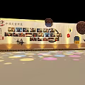 China's Tianyan FAST Radio Telescope Display With Information And Images On Wall