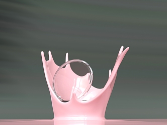 Modern cosmetic prototype 3d model