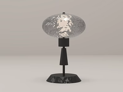 Modern Table Lamp With Textured Glass Shade And Black Base Stand Design 3d model