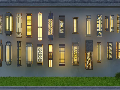 Various Stylish Wall Lamps With Traditional Patterns Geometric Designs And Warm Illumination 3d model