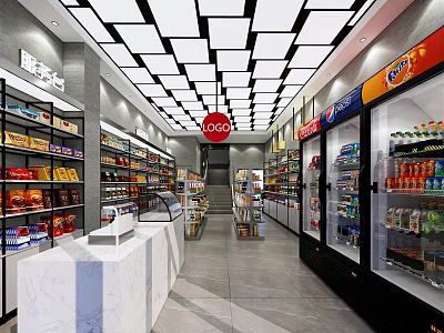 Bright Modern Supermarket Interior With Variety Of Grocery Products On Shelves And Refrigerators 3d model