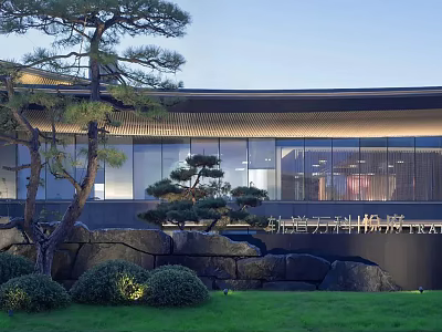 Modern Landscape Demonstration Area Landscape Vanke Exhibition Area Backyard Characteristic Waterscape 3d model