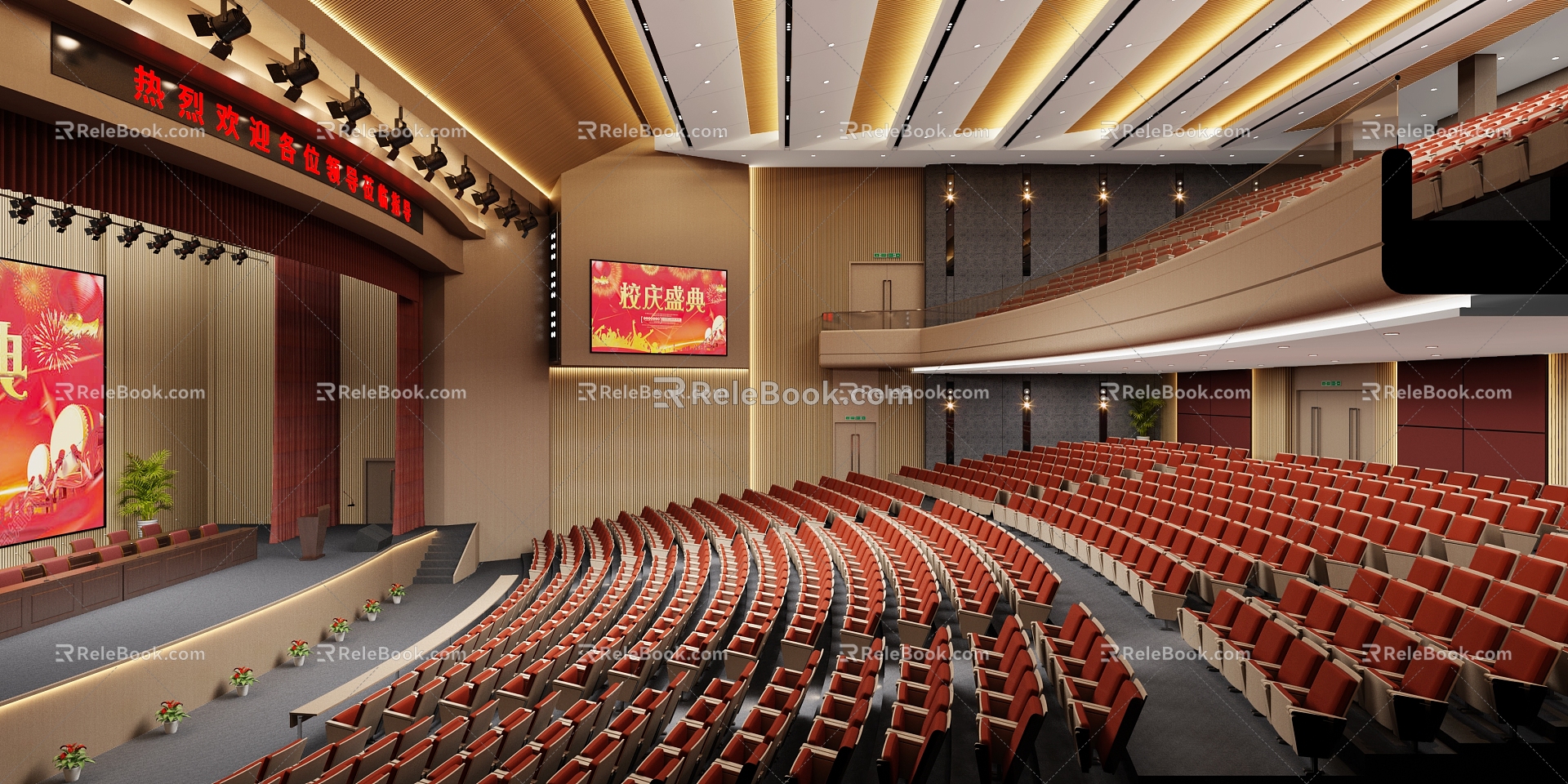 Lecture Hall Stage Lighting Stage Sound Acoustic Board Lecture Hall Seat Lecture Hall School Lecture Hall 3d model