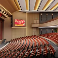 Lecture Hall Stage Lighting Stage Sound Acoustic Board Lecture Hall Seat Lecture Hall School Lecture Hall 3d model