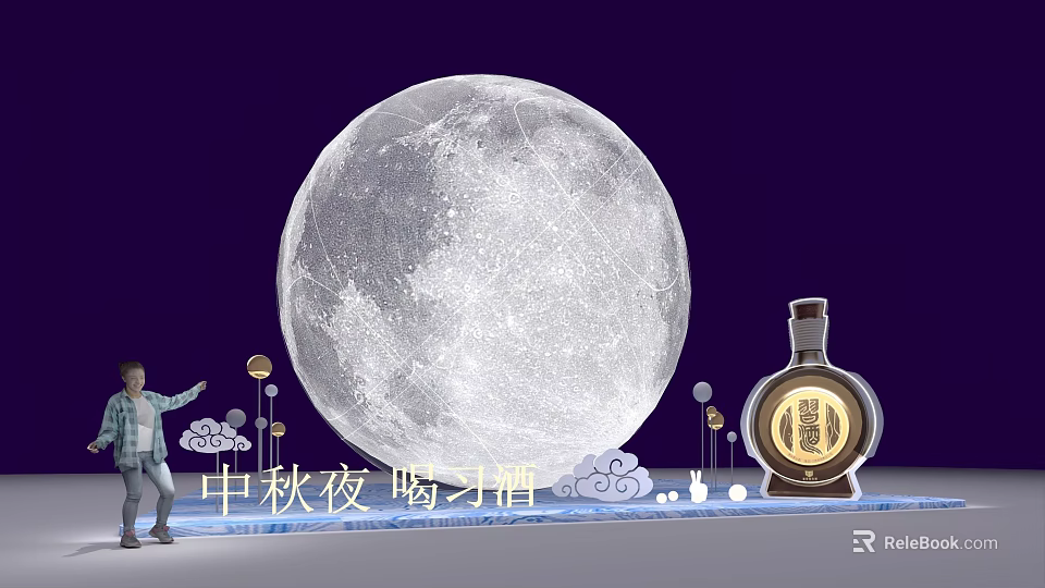 Mid-Autumn Night Scene With Bright Moon Person And Xijiu Wine Bottle 3d model 