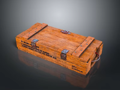 Vintage Wooden Storage Box With Metal Clasps Leather Handle And Engraved Text 3d model