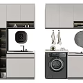 Modern Bathroom Vanity Cabinet With Washing Machine Round Mirror And Hanging Towels