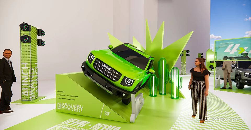 Green Vehicle Art Installation with Discovery 3D Display Stand and Decorative Structures 3d model