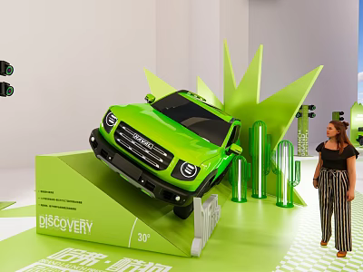 Green Vehicle Art Installation with Discovery 3D Display Stand and Decorative Structures 3d model