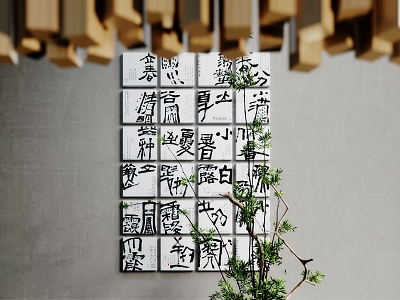 24 solar terms decorative painting decorative pendant art hanging painting high hanging painting wall decoration pendant bamboo 3d model