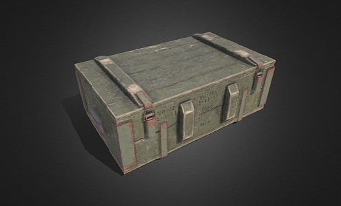 Modern wooden box 3d model