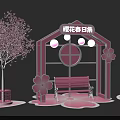 Cherry Blossom Spring Festival Scene With Pink Pavilion Bench And Street Lamp
