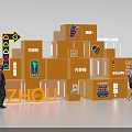 Modern Liuzhou Display Installation With Vertical Colorful Strips And People Standing