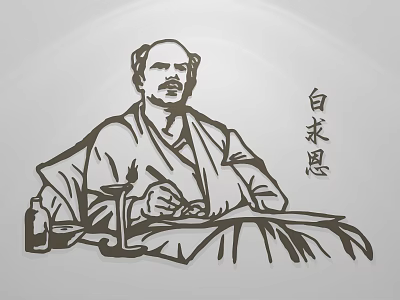 The Man In Robe Writing On Paper With Bottle And Cup On Table 3d model