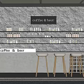 Modern Bar Counter With Stone Wall Coffee Beer Shelves And White Stools
