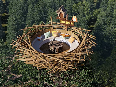 Garden Landscape In Forest Featuring Tree Nest Shaped Structure With Cozy Seating Fire Pit 3d model