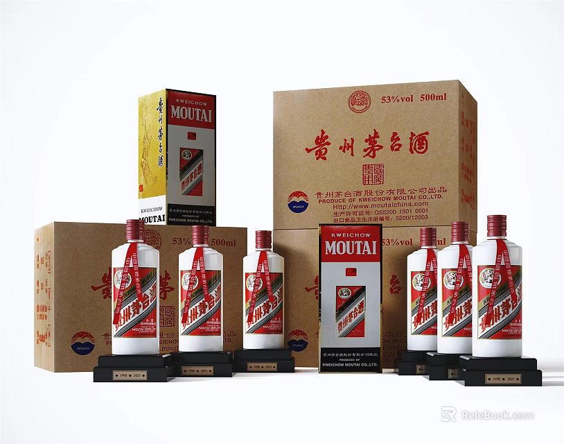 Red Label Moutai Liquor Bottles And Cups With Packaging Boxes 3d model