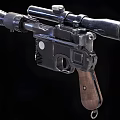 Tactical Gun With Metallic Structure Wooden Grip Scope Barrel And Detailed Design