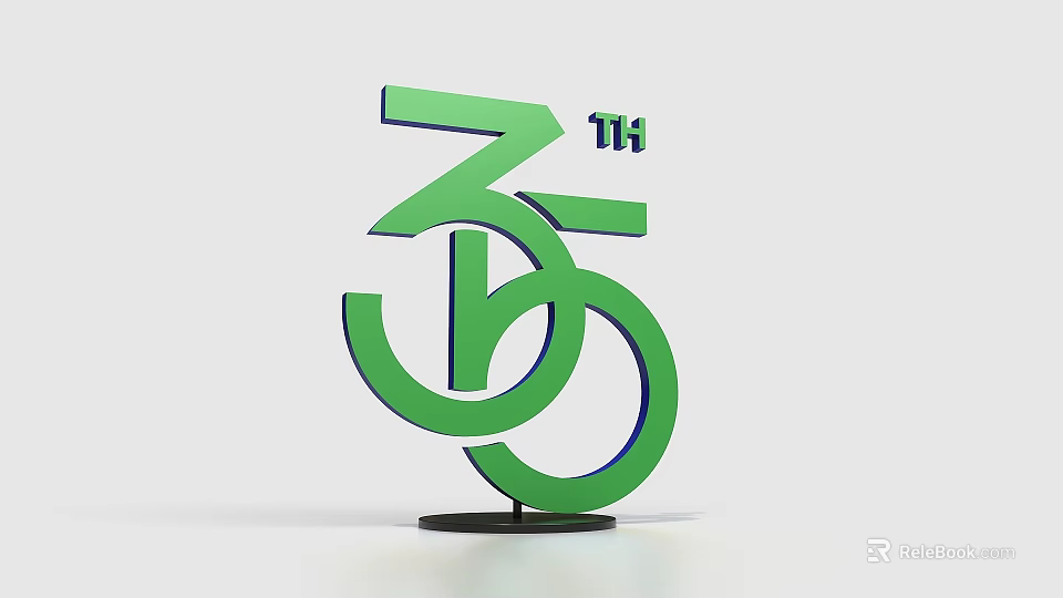 Green 35th Anniversary Logo Featuring 3D Design And Modern Styling Base 3d model 