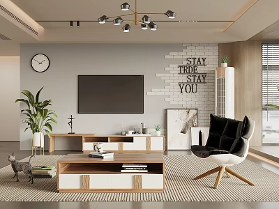 Modern TV Wall Design In Living Room With Clock Plants 3d model