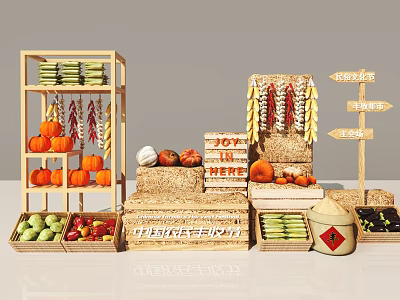 Rustic Harvest Themed Photo Check in Spot with Pumpkins Chili Strings Straw Decorations And Wooden Crates 3d model