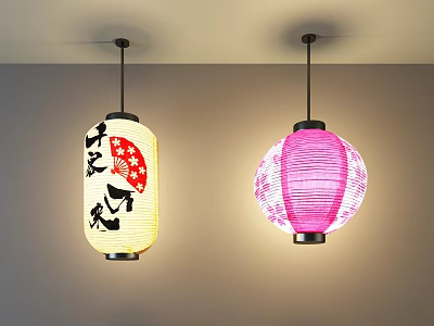 Traditional Decorative Lanterns White Lantern With Red Stars Black Characters And Pink Woven Lantern Hanging 3d model