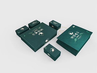 Household Supplies Green Packaging Boxes Featuring White Patterns And Various Sizes 3d model