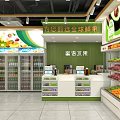 Modern Fruit Store Interior With Fresh Global Fruits Display Cold Drinks Cabinets And Checkout Counter