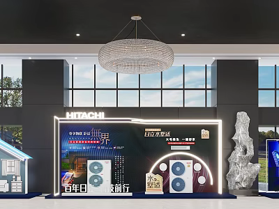 HITACHI Home Appliances Exhibition Display In Modern Hall With Chandelier And Decorative Sculpture 3d model