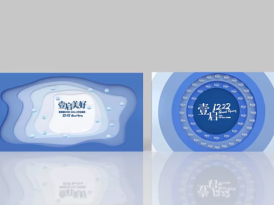 Milk Cube Milk Brand Packaging Design With Blue Color And Water Droplets 3d model