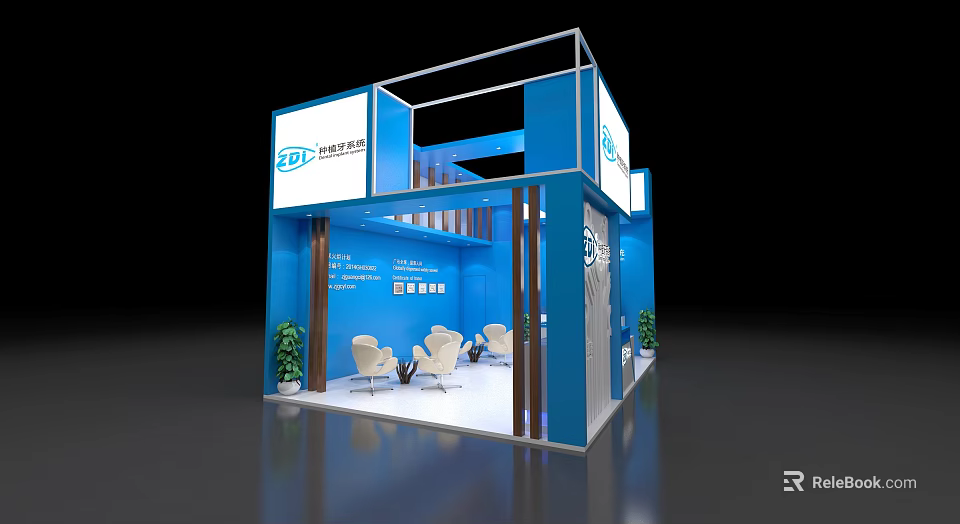 Blue Exhibition Booth With EDC Logo Dongfang Cable White Chairs And Green Plants 3d model 