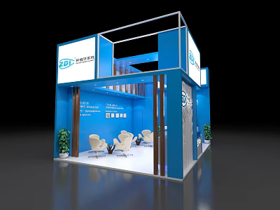 Blue Exhibition Booth With EDC Logo Dongfang Cable White Chairs And Green Plants 3d model