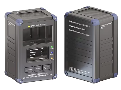 Industrial Equipment With Infrared Technology Display Buttons Calibration And Standard Certificates 3d model