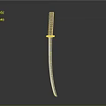 Traditional Curved Sword With Green Handle And Golden Top Silver Blade
