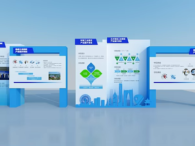 Event Display Wall With Multiple Panels Infographics Icons And City Silhouettes 3d model